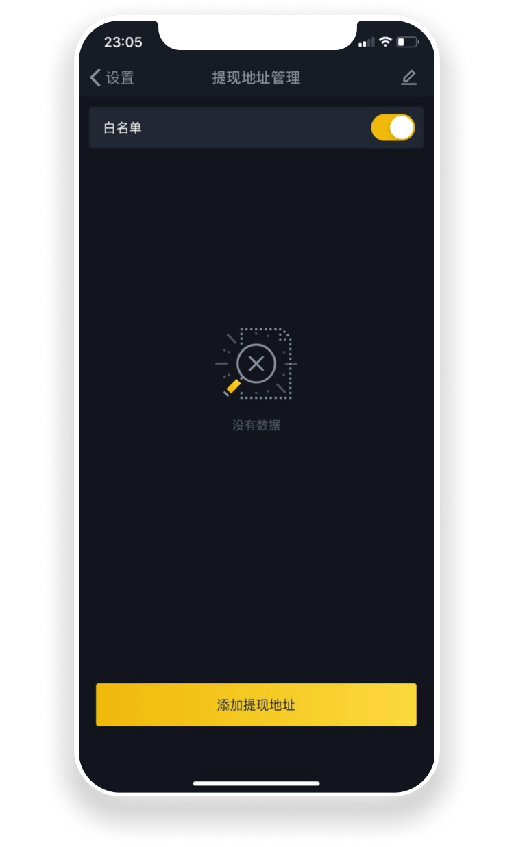 1693746827780615.png c_03.ee29528.png